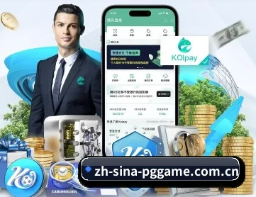 pg试玩 APP 深度功能